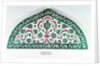 Tiled lintel by Islamic School