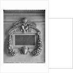 Cartouche from the Caryatids' Tribune, late 19th century by Adolphe Giraudon