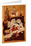 Hunting Scene from 'The Book of Love', Safavid Dynasty by Persian School