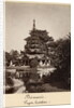 Buddhist rest house, Moulmein, Burma, c.1875 by Colin Roderick Murray