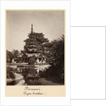 Buddhist rest house, Moulmein, Burma, c.1875 by Colin Roderick Murray