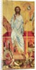 Resurrection of Christ, c.1350 by Master of the Cycle of Vyssi Brod