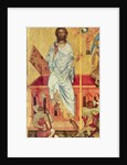 Resurrection of Christ, c.1350 by Master of the Cycle of Vyssi Brod