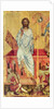 Resurrection of Christ, c.1350 by Master of the Cycle of Vyssi Brod