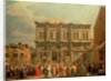 Venice: The Feast Day of Saint Roch, c.1735 by Canaletto