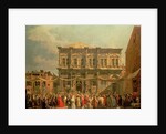 Venice: The Feast Day of Saint Roch, c.1735 by Canaletto