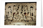 Lintel featuring Hindu trinity, from Waranal, Andhra Pradesh, Kakatiya dynasty by School Indian