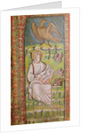 St. John the Evangelist by Byzantine School
