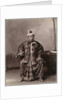 Burmese magistrate, late 19th century by English Photographer