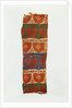 Band with decorative motifs of stylised trees by Northern Wei Dynasty Chinese School