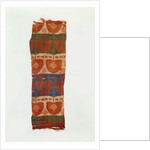 Band with decorative motifs of stylised trees by Northern Wei Dynasty Chinese School