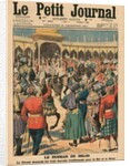 Delhi Durbar by French School