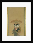 Two Lovers under an Umbrella by Toyonobu Ishikawa