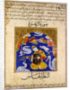 Ms E-7 A Man, surrounded by angels and playing a lute by Islamic School