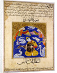 Ms E-7 A Man, surrounded by angels and playing a lute by Islamic School