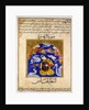Ms E-7 A Man, surrounded by angels and playing a lute by Islamic School