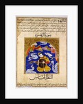 Ms E-7 A Man, surrounded by angels and playing a lute by Islamic School