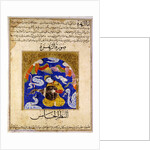 Ms E-7 A Man, surrounded by angels and playing a lute by Islamic School