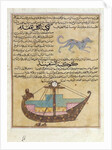 Ms E-7 fol.26b The Constellations of the Dog and the Keel by Islamic School