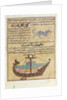 Ms E-7 fol.26b The Constellations of the Dog and the Keel by Islamic School