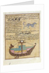 Ms E-7 fol.26b The Constellations of the Dog and the Keel by Islamic School