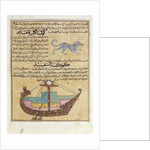 Ms E-7 fol.26b The Constellations of the Dog and the Keel by Islamic School