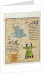 Ms E-7 fol.23a The Constellations of the Bull, the Twins and the Crab by Islamic School