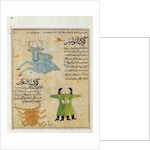 Ms E-7 fol.23a The Constellations of the Bull, the Twins and the Crab by Islamic School