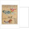 Ms E-7 fol.29b The Constellations of Sagittarius and Capricorn by Islamic School