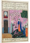 The king bids farewell, poem from the Shiraz region, c.1470-90 by Persian School