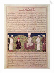 King surrounded by courtiers by Persian School