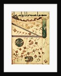 Map of the South of Russia and Azerbaijan by Al Istakhri (10th century)
