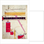 Device for supplying water to a fountain by Islamic School