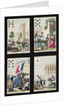 Four playing cards commemorating the heroes of July 1830, 1831 by French School