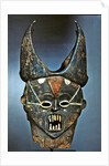 Mask of Janus, Ibo or Igala by Nigerian School