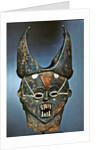 Mask of Janus, Ibo or Igala by Nigerian School