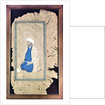 Man kneeling with hand outstretched in prayer by Turkish School