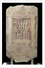 Brahman stele depicting the Trimurti, 2nd - 7th century by Cambodian Cambodian