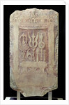 Brahman stele depicting the Trimurti, 2nd - 7th century by Cambodian Cambodian