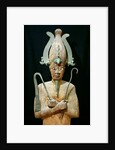 Statue of the Cult of Osiris by Late Period Egyptian