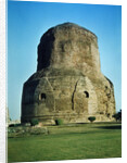View of Dhamekh Stupa by Anonymous