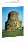 View of Dhamekh Stupa by Anonymous