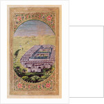 Mecca surrounded by the mountains of Arafa by Syrian School