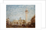 Saint Mark's Square in Venice by Felix Ziem