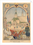 The Russian Pavillion at the Universal Exhibition of 1900 by Pierre Mejanel
