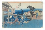 Totsuka: fork in the road of the old town, No.6 from the series 'Fifty-three Stations on the Tokaido', c.1834-35 by Ando or Utagawa Hiroshige