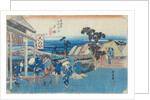Totsuka: fork in the road of the old town, No.6 from the series 'Fifty-three Stations on the Tokaido', c.1834-35 by Ando or Utagawa Hiroshige