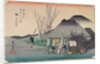 Mariko: teahouse known for its speciality by Ando or Utagawa Hiroshige
