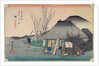 Mariko: teahouse known for its speciality by Ando or Utagawa Hiroshige