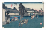 Narumi: the local fabric Arimatsu Shibori shop by Ando or Utagawa Hiroshige